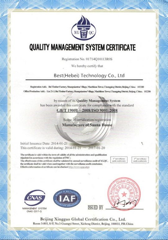 20241106105412 20241106105412