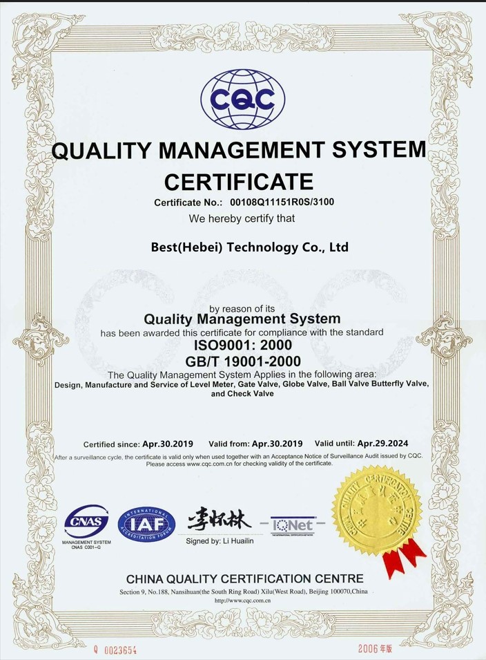 product-1-1 20241106105327