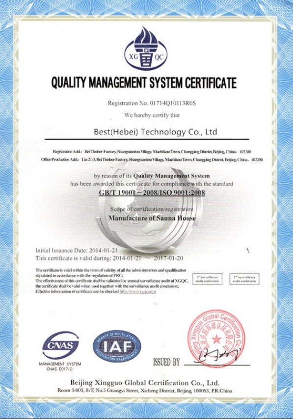 product-1-1 20241106105412